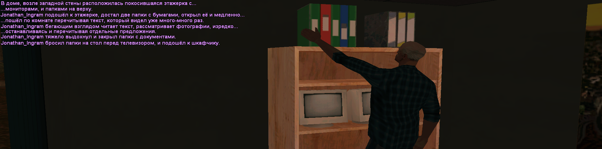 c4c62451833b0d5a.png