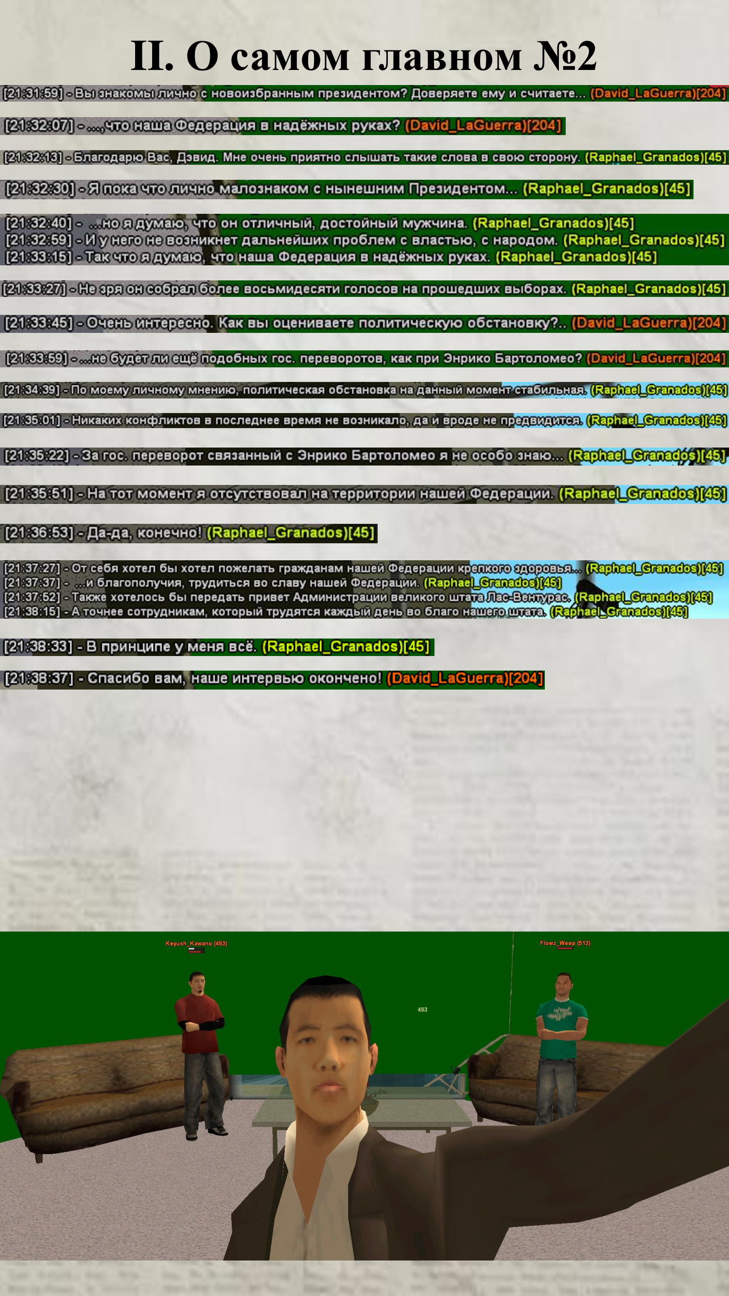 c6e2fc99a775a3eb.png