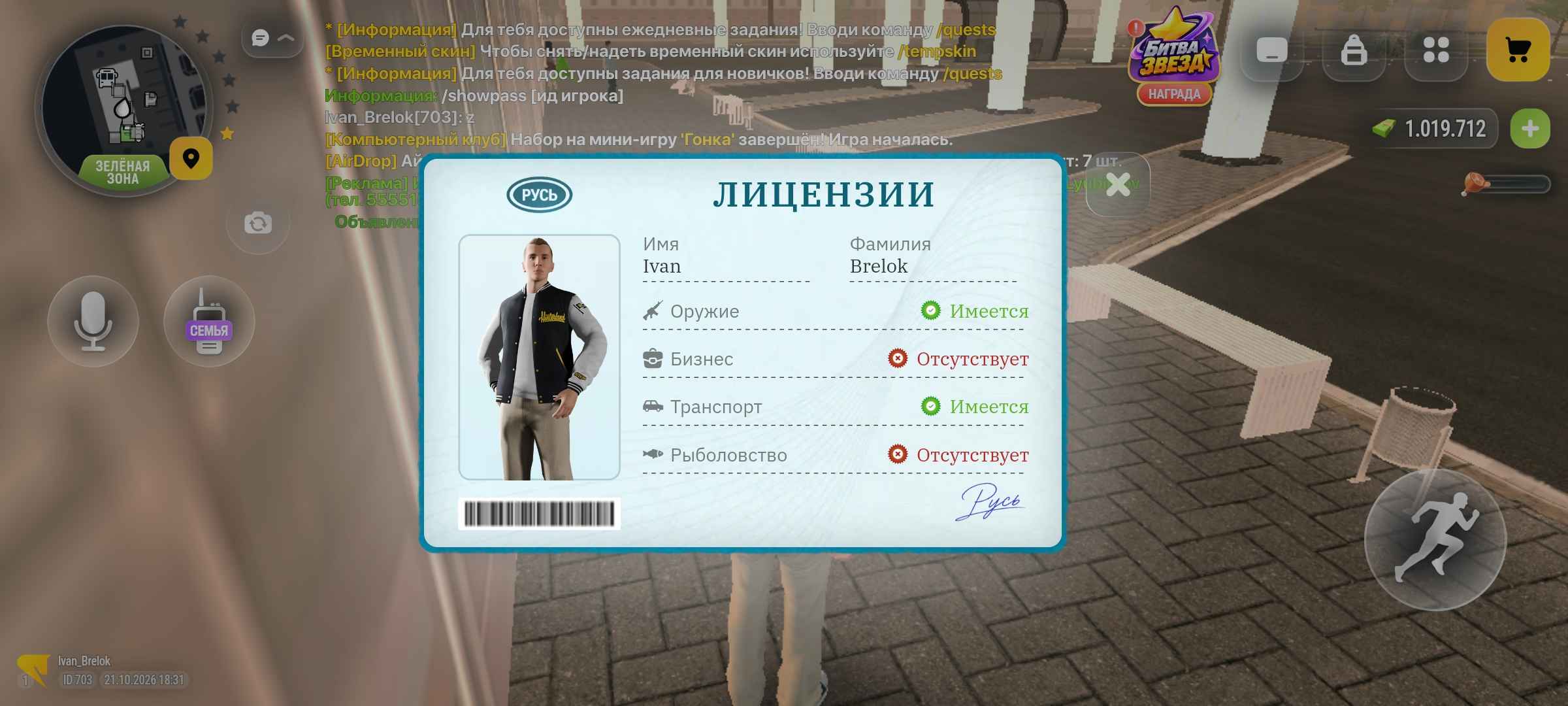 c948cb25428b2702.jpeg