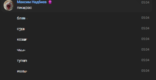 spacer.png