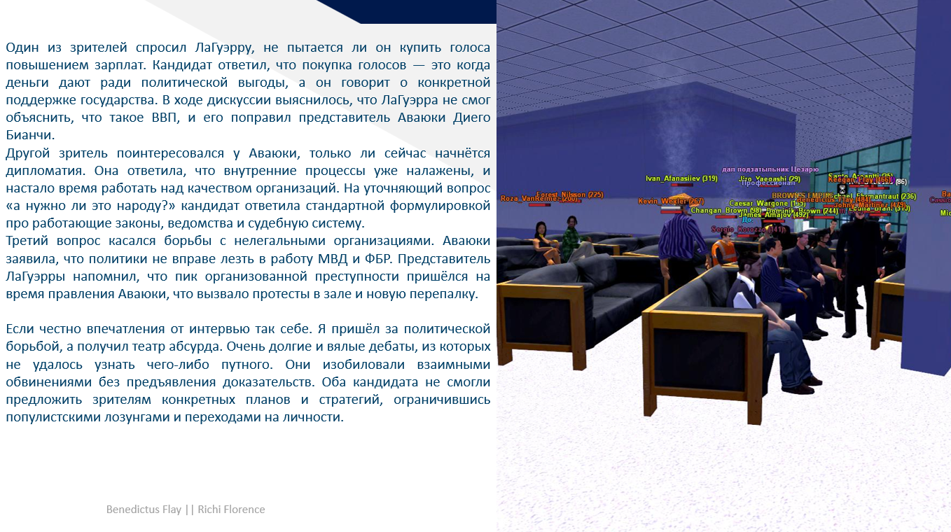 cc42d2345e2d9baf.png