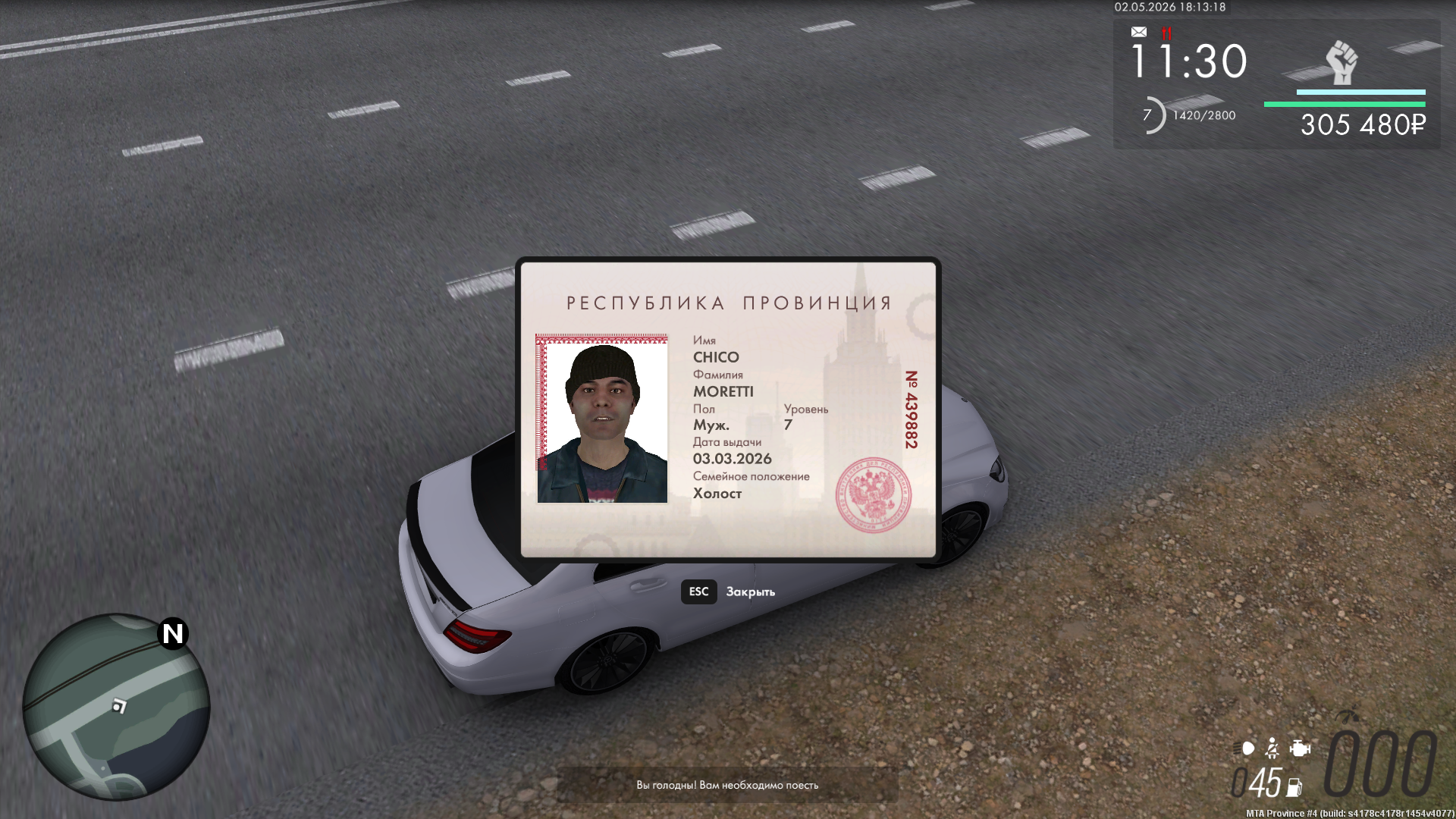 ced8b50cbac06c1b.png