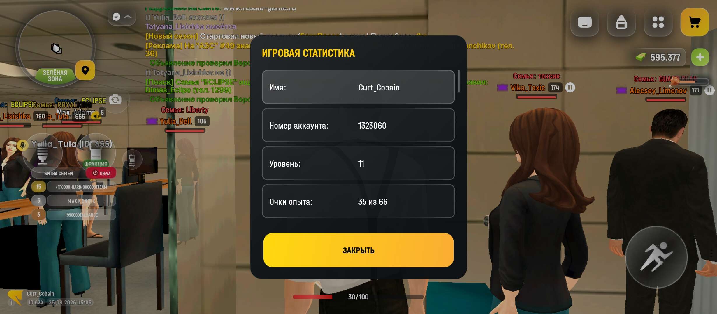 d14dd8c8a372f425.jpeg