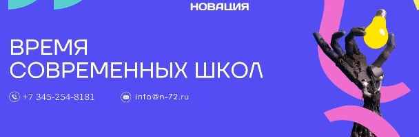 https://s.fotora.ru/d1fcaac4ab384385.jpeg