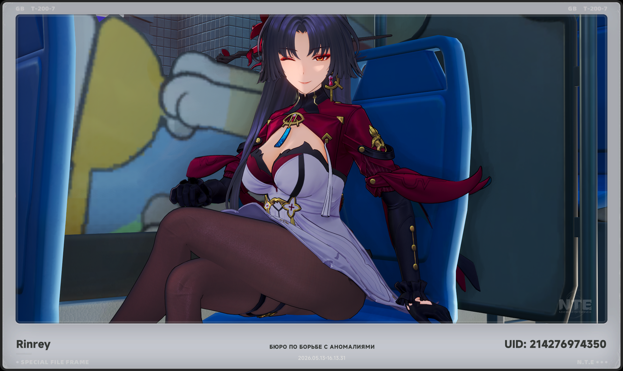 d3c1b99f74907482.png