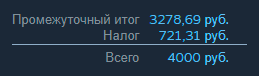d4d18885a3c32ede.png