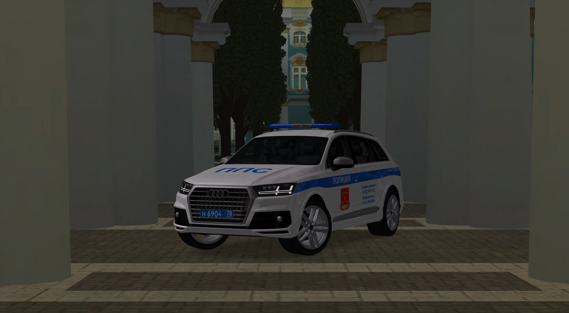 de4d881f28f9c538.png