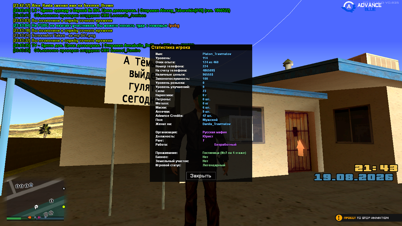 df04eb2771f7d0a0.png