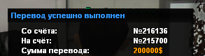 0617fc29b311fd04.png
