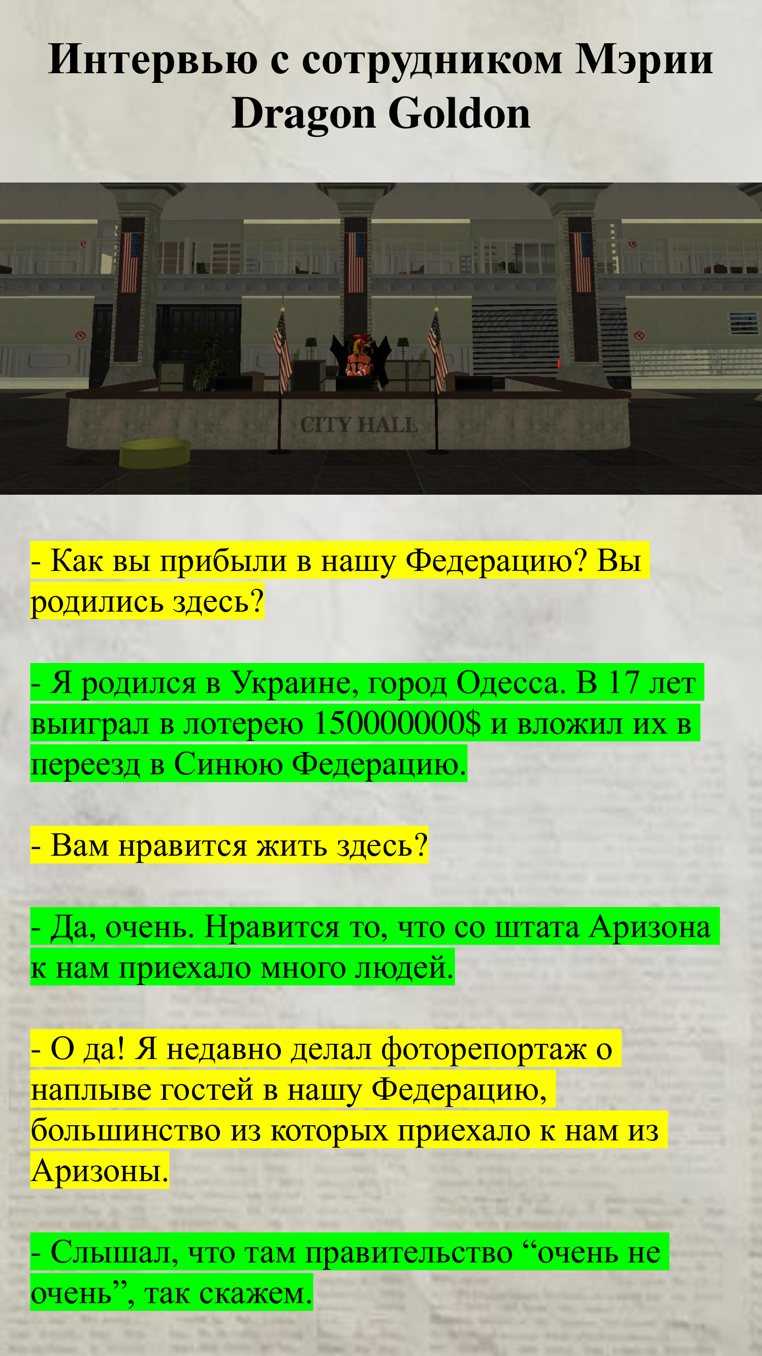 e41dedf2cc46724c.png