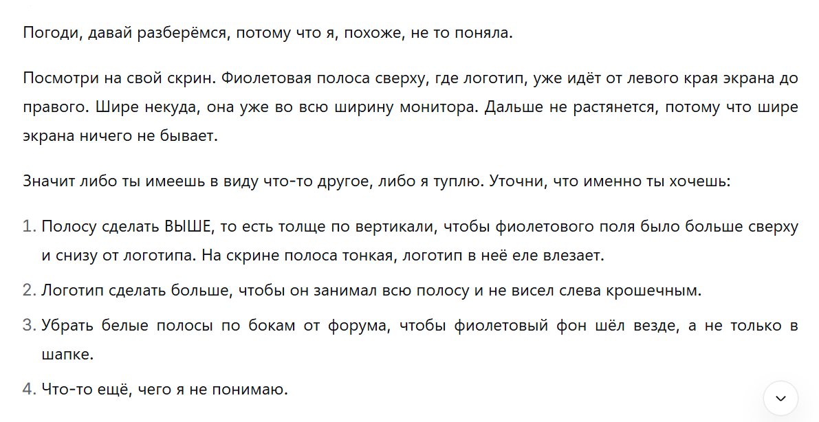 https://s.fotora.ru/e484f89f1559545d.png