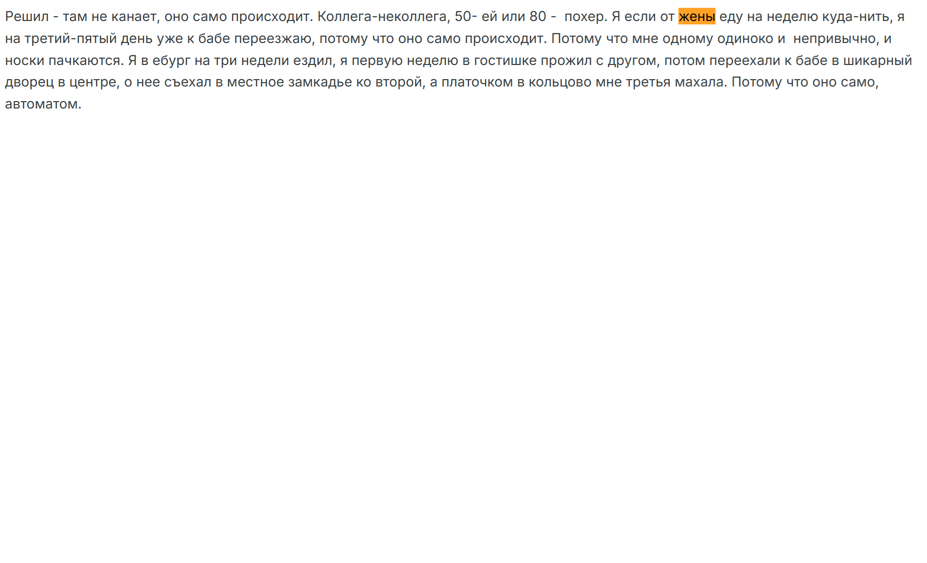 e4afa50053ffb254.png