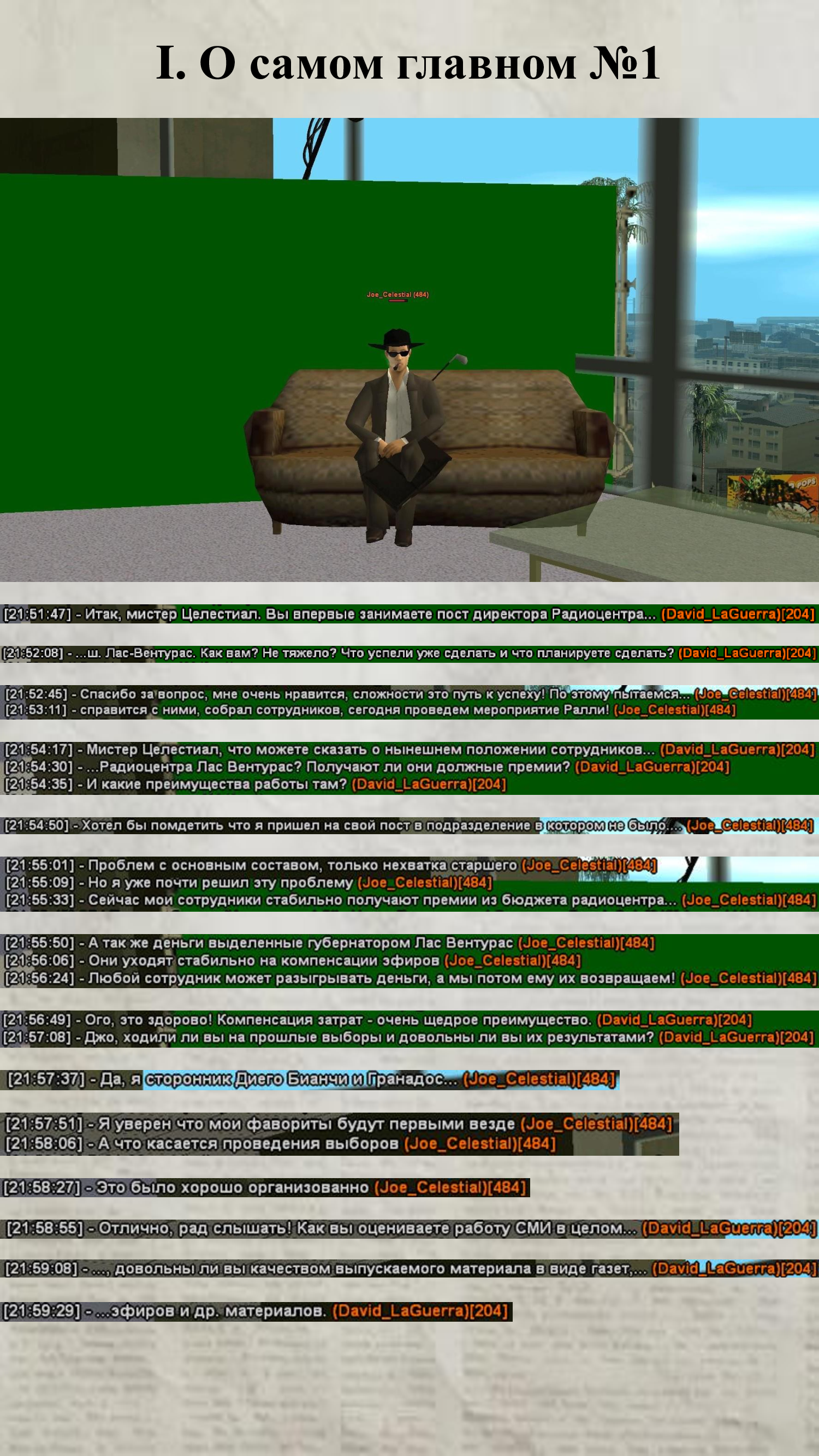 e51d2ba6aeda6f4f.png