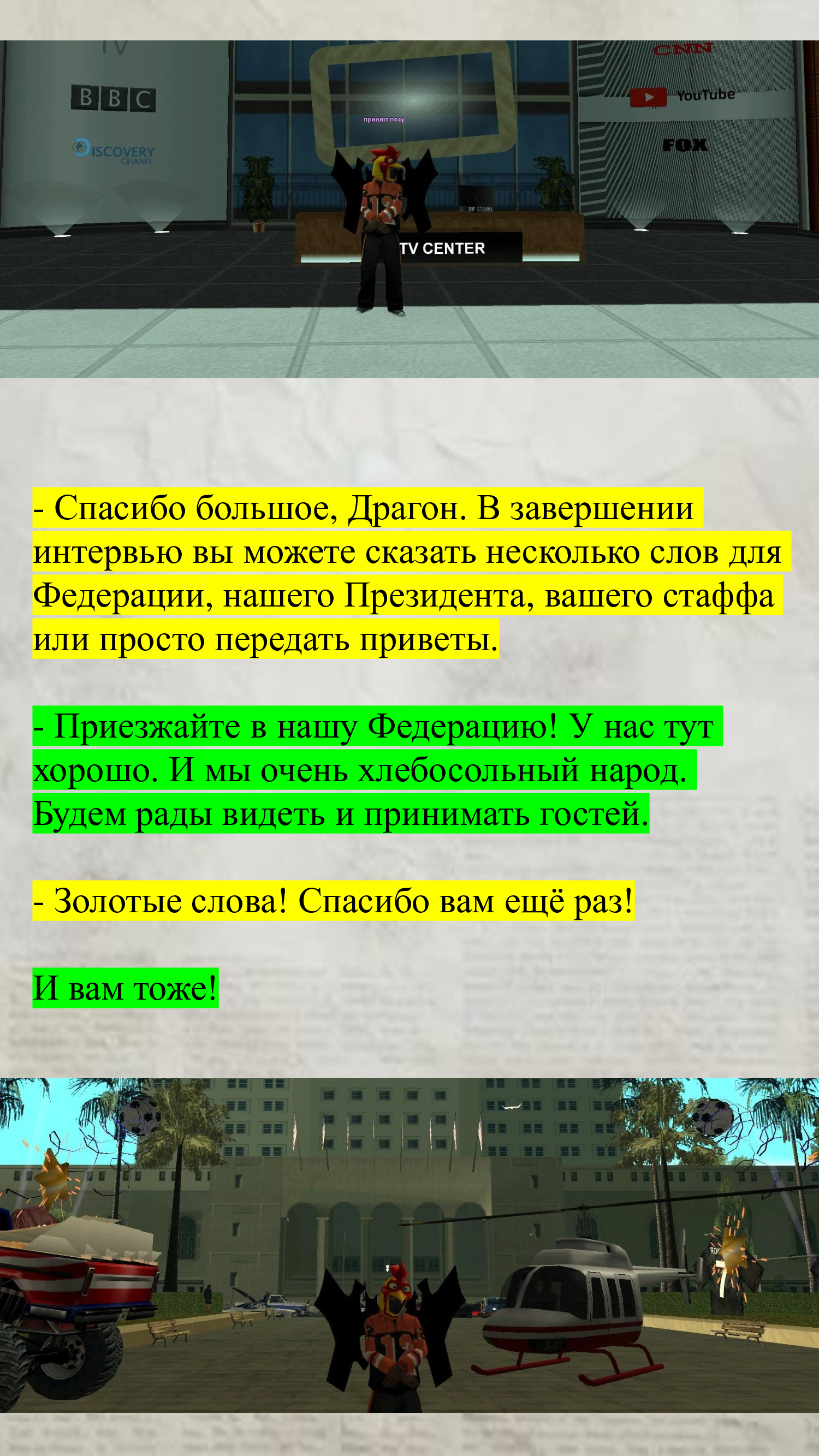 e6148d820d3097c1.png