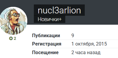 ea7bdbbf6661c59d.png