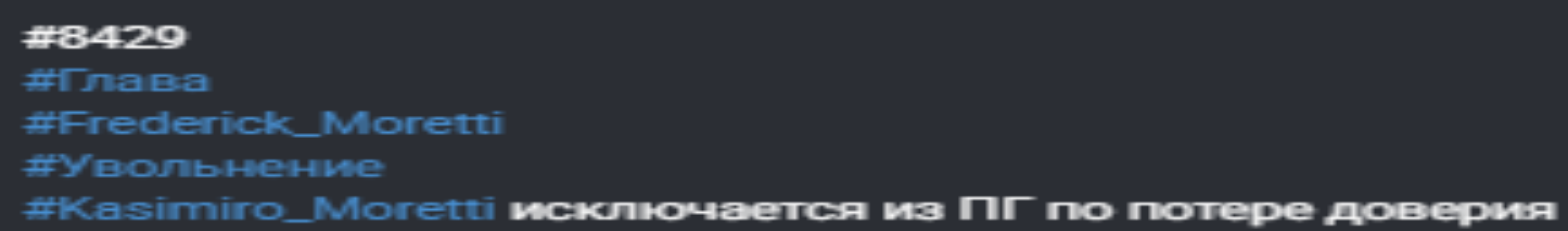 spacer.png