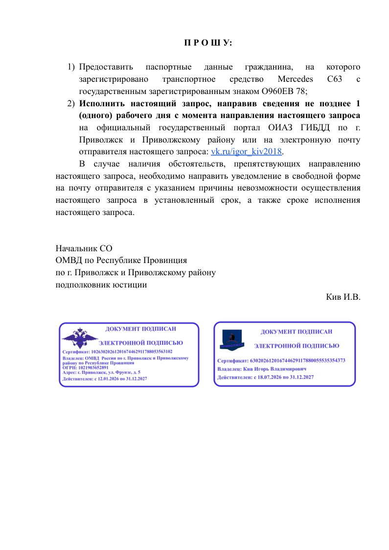eeeb81d0381d1795.png