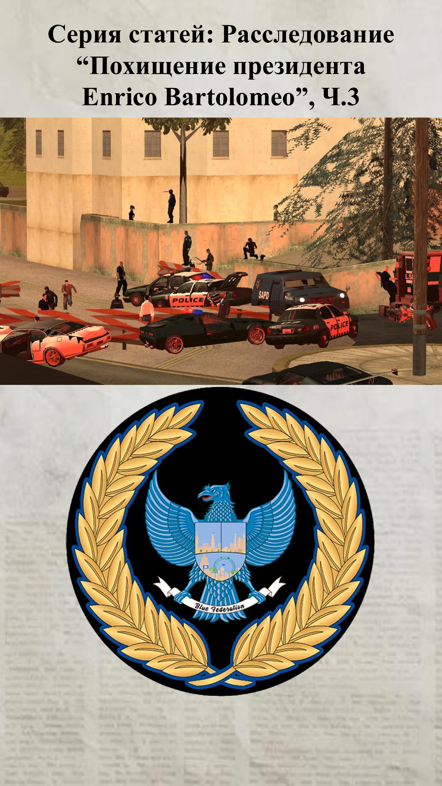 f043c3e81e7e2dee.png