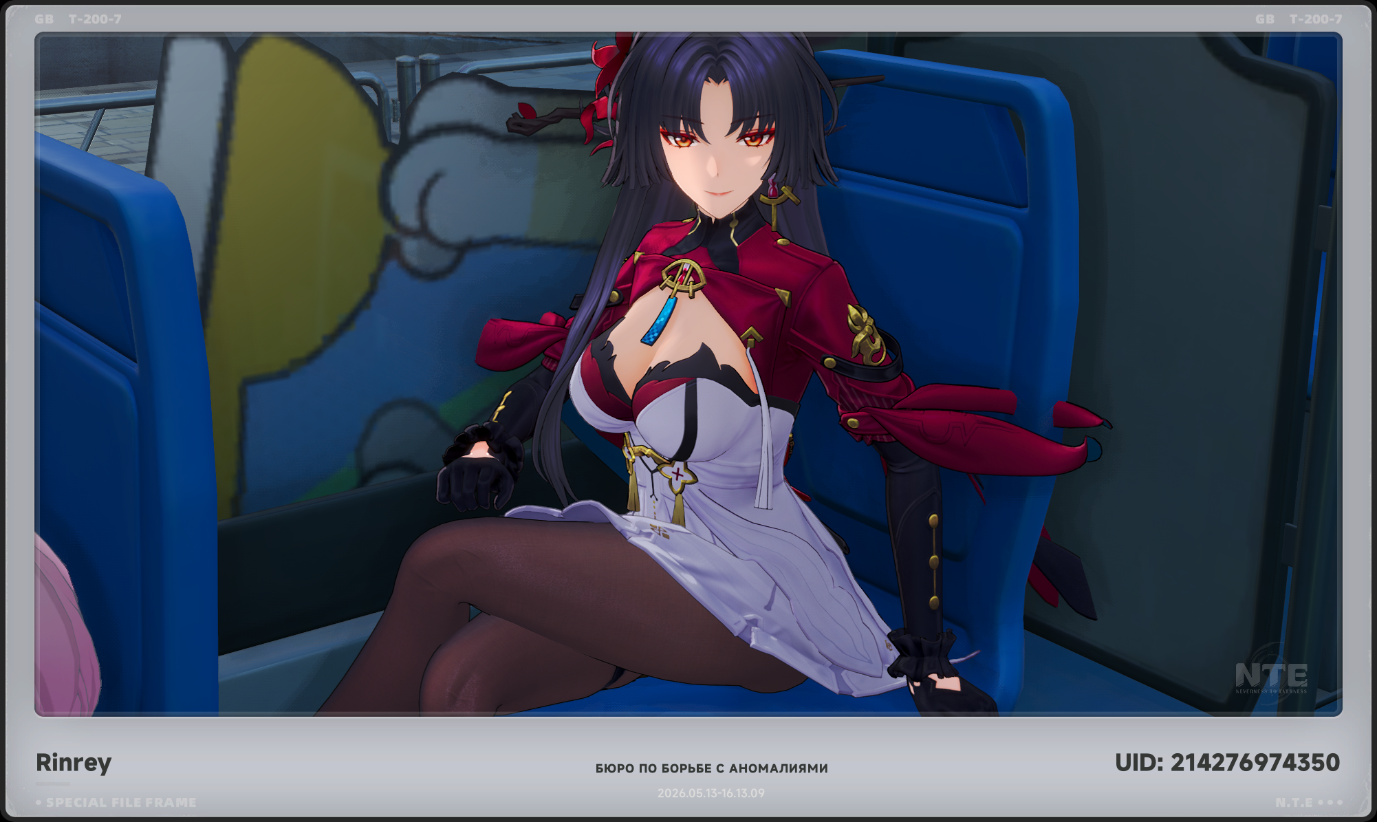 f244c1e25fa2505c.png
