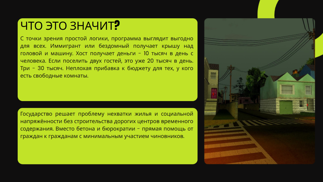 f511fce1710a9076.png