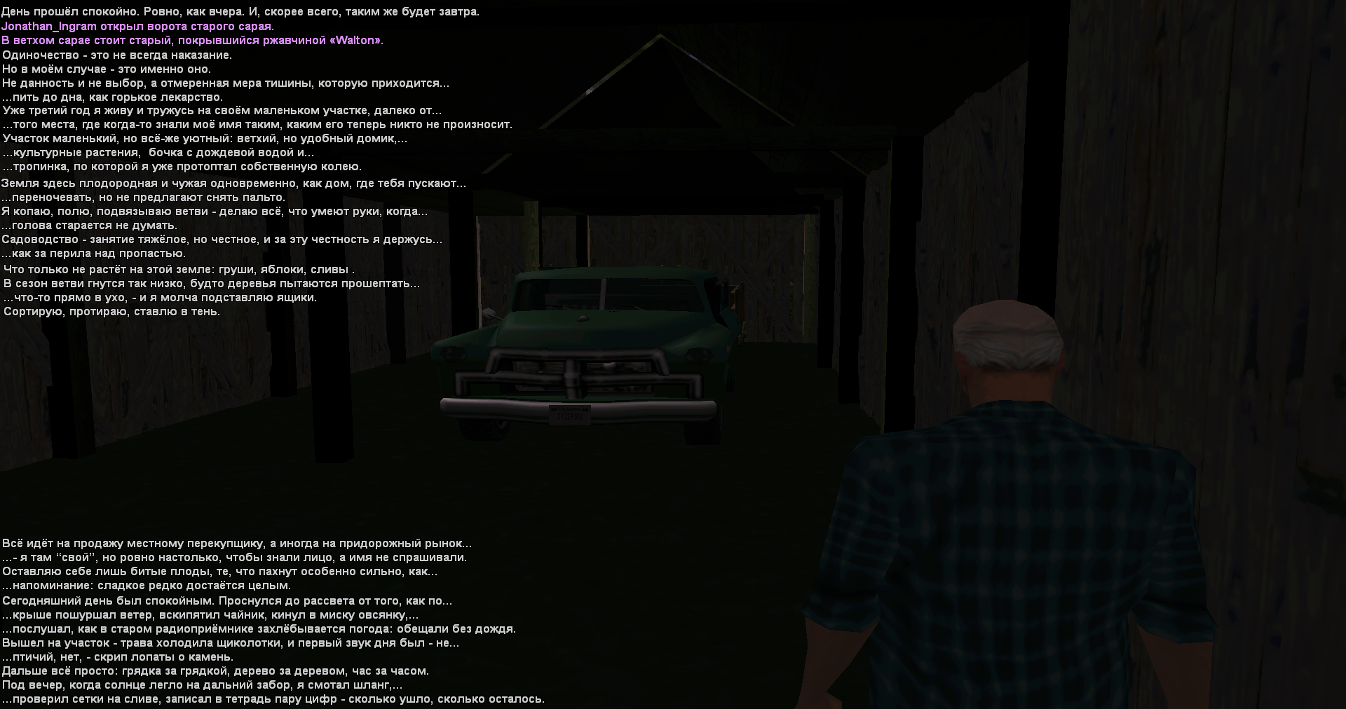 f87a9f89e92800a4.png