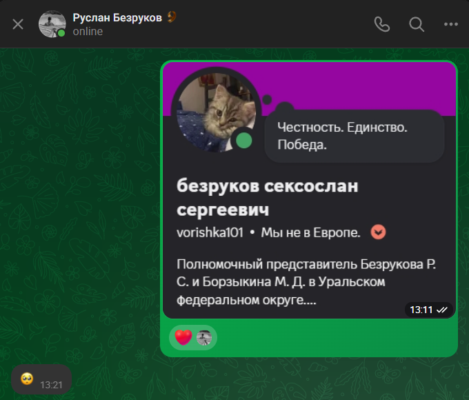 fa11e50e8c0fe78d.png