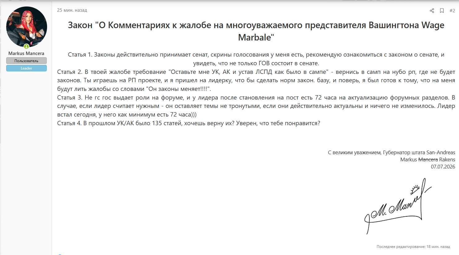 fe94465a7f1831a0.png
