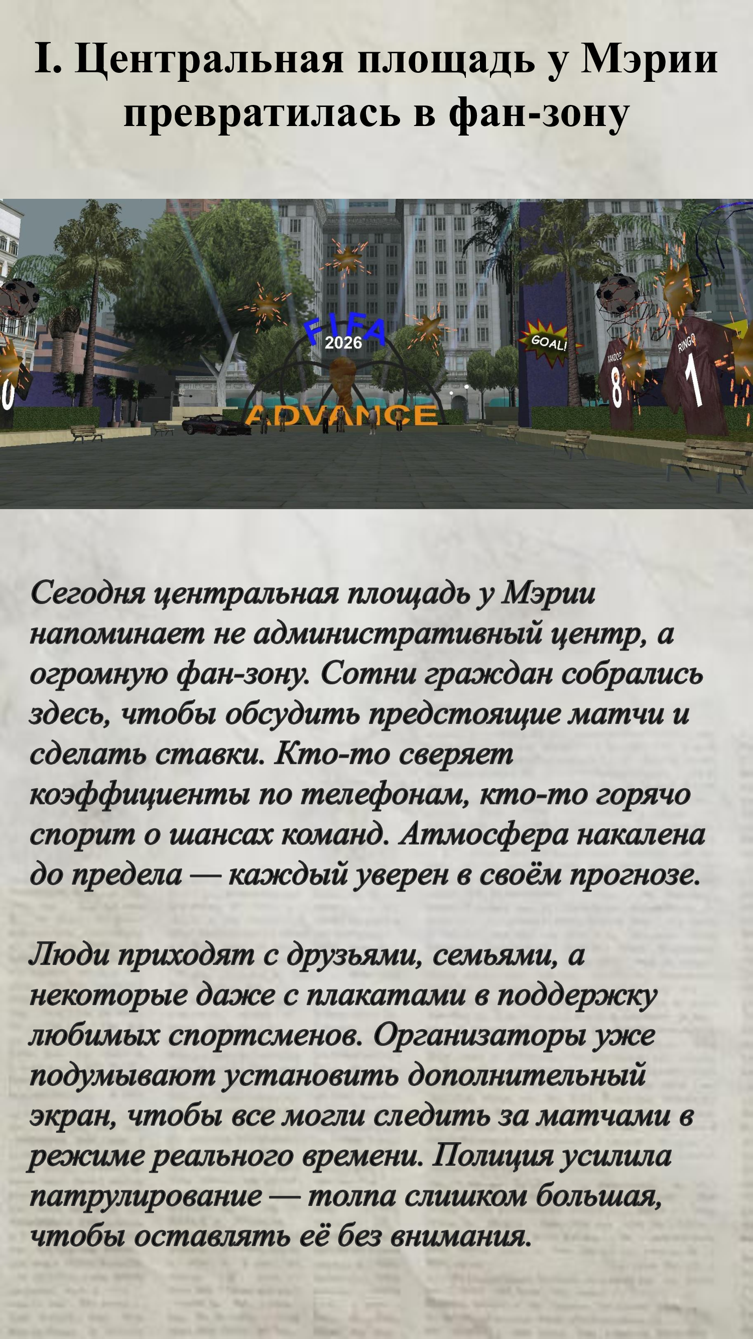 ffaea3178064c979.png